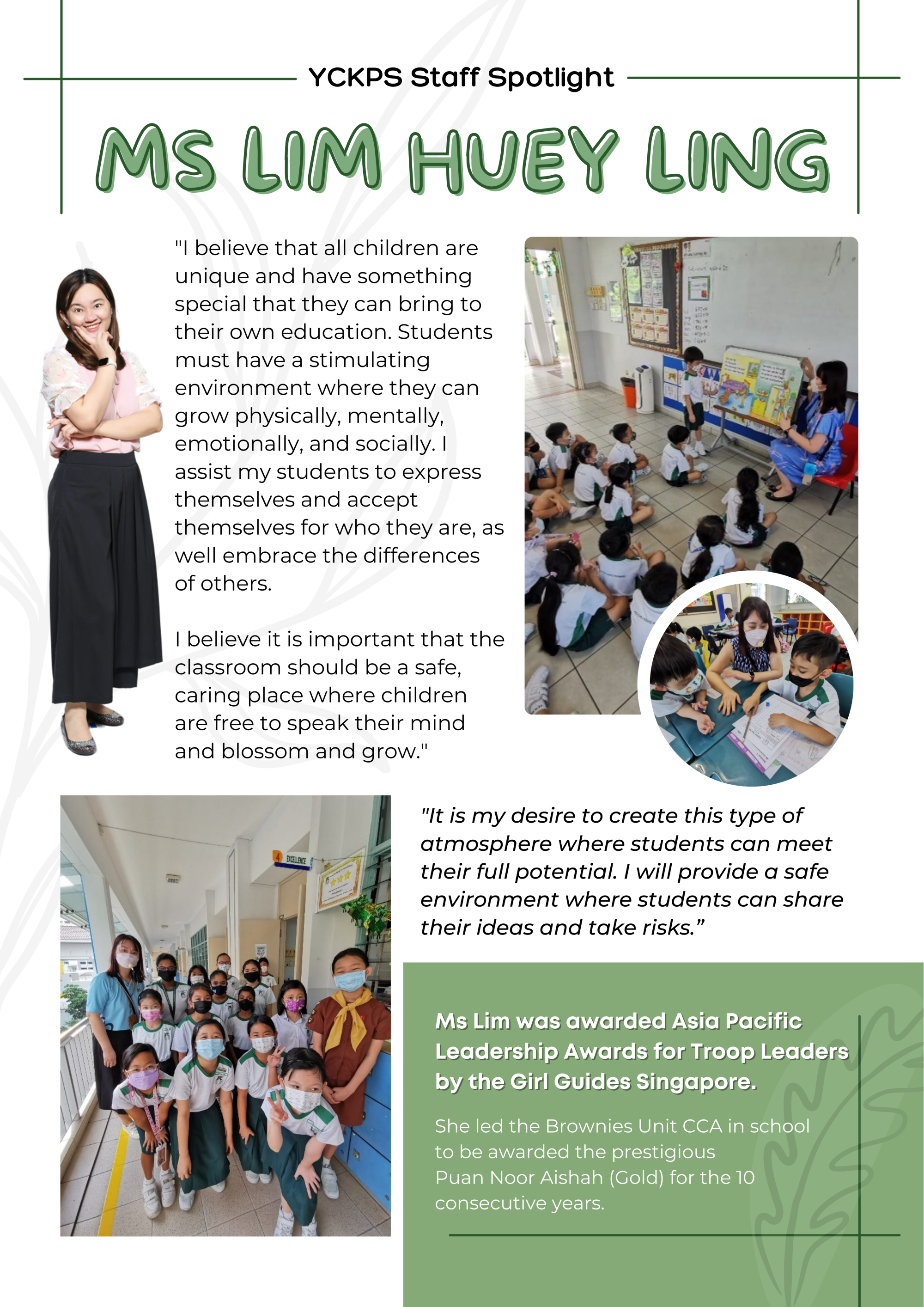 Staff Spotlight